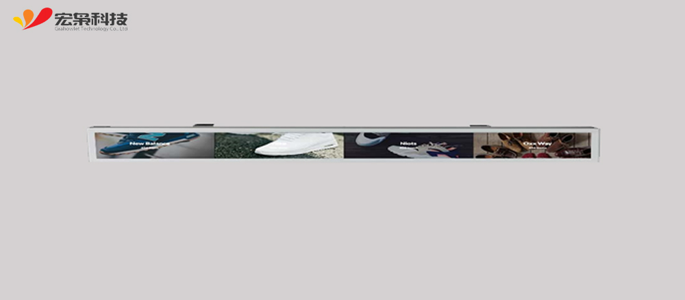 tft lcd 11.3 inch bar display with 1920×176 resolution