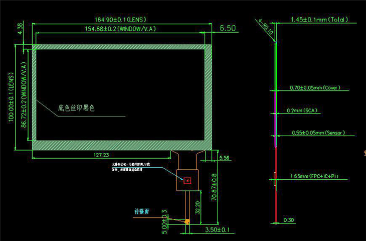 7 inch 10 point capacitive touch screen