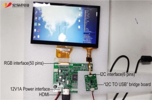 7 inch HMI PCAP touch display module