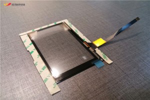 4.3 inch capacitive multi touch screen