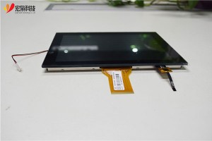 8-Inch LCD Screen Panel with 800x1280 MIPi D-S-I Interface TFT LCD Displays for Industrial Medical Smart Home Car Applications