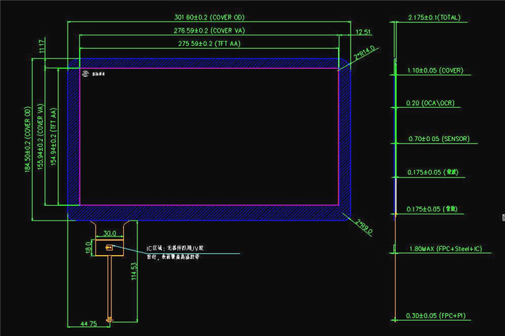 12.5 inch capacitive touchscreen panel with IIC/USB interface