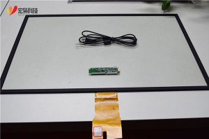 55 inch large capacitive touch screen