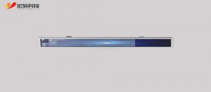IPS Touch Enabled 19-Inch TFT LCD Screen - An Innovation by Grahowlet