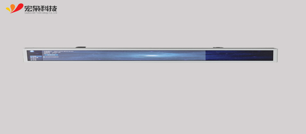 19.2 inch lcd bar screen display with 1920×338 resolution