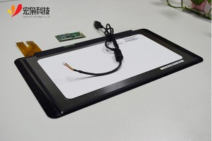 IPS 13.3 inch full hd touch screen display panel
