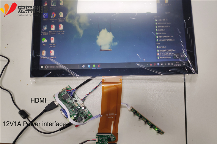 pcap 19 inch touch lcd screen with lvds interface