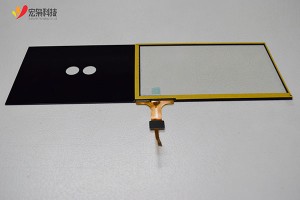 7 inch touch screen overlay
