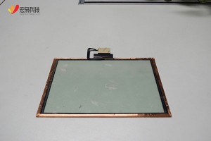 10.4 inch capacitive touch screen