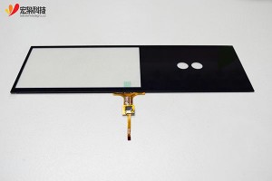 7 inch touch screen overlay