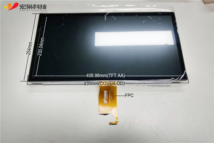 PCAP 18.5 inch tft lcd touch screen panel