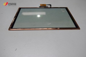 10.4 inch capacitive touch screen