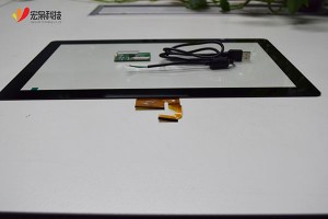 15.6 inch capacitive touch panel