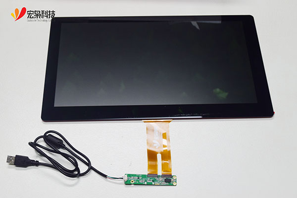 PriceList for Raspberry Touch Display