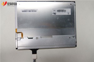 10.4 inch 1024×768 lcd display module with PCAP touch panel