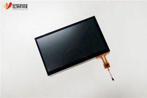 Industrial 7 inch capacitive touch LCD display screen