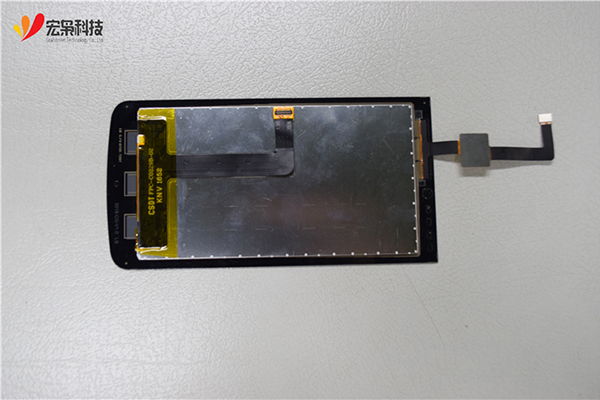 Renewable Design for Raspberry Pi Multi Touch Screen