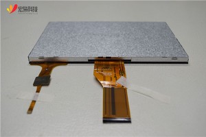 Industrial 7 inch capacitive touch LCD display screen