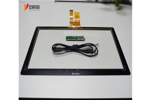 18.5 inch big touch screen
