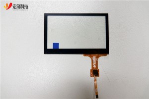 Ultra-Responsive 4.3 Inch Touch Screen Monitor for Raspberry Pi 2 by Grahowlet