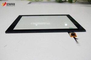 New 8-Inch Industrial PCAP Capacitive Multi-Touch Glass Panel with USB Interface