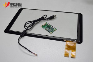 13.3 inch windows touch screen