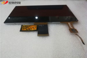 Windows 7 Touch Screen - Optimal 7 inch LCD Touchscreen for Raspberry Pi by Grahowlet