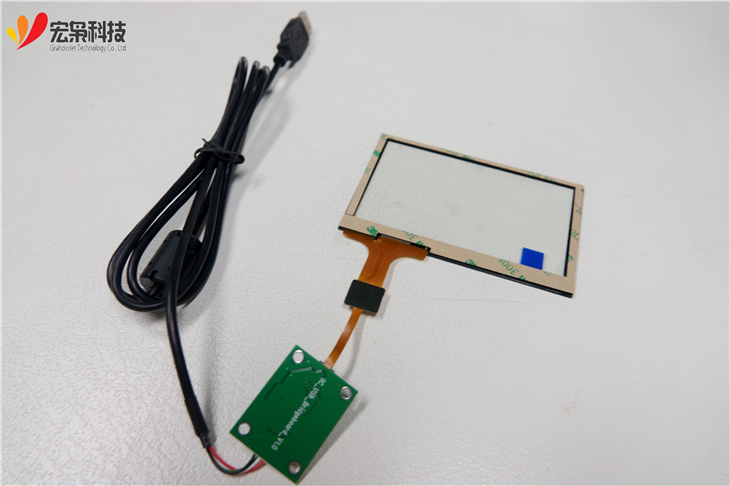 4.3 inch raspberry pi 2 touch screen