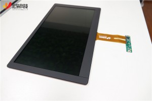 15.6 inch ips touch screen