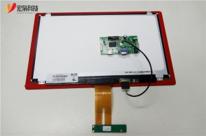 15.6 inch ips touch screen