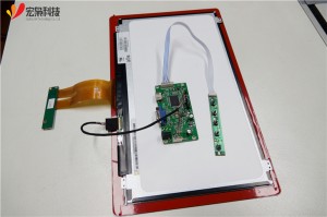 15.6 inch ips touch screen
