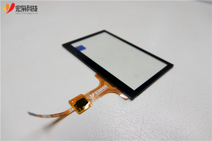 4.3 inch raspberry pi 2 touch screen