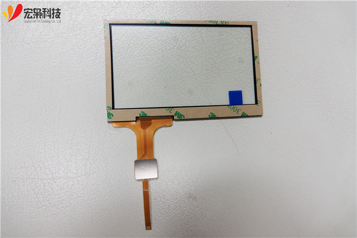 4.3 inch raspberry pi 2 touch screen