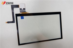 7 inch industrial touch screen