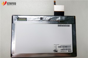 10.1 inch touch screen module