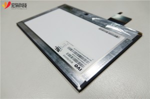 10.1 inch touch screen module