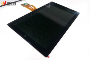 Grahowlet 15.6 Inch 1080p TFT LCD Display 10 Point Capacitive Touch Screen Module CTP Projected for Industrial HMI Linux
