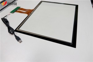 19 inch capacitive multi touch screen