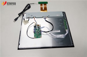 17 inch touch screen raspberry pi 3