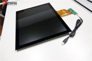 17 inch touch screen raspberry pi 3