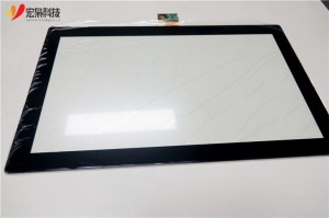 23.6 inch touch screen