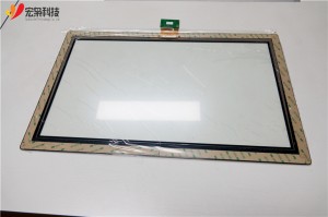 23.6 inch touch screen