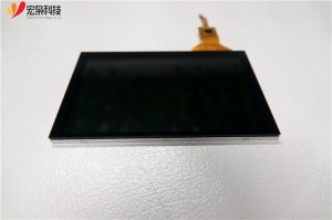 5 inch industrial panel touch screen