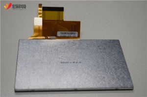 5 inch ips capacitive touchscreen