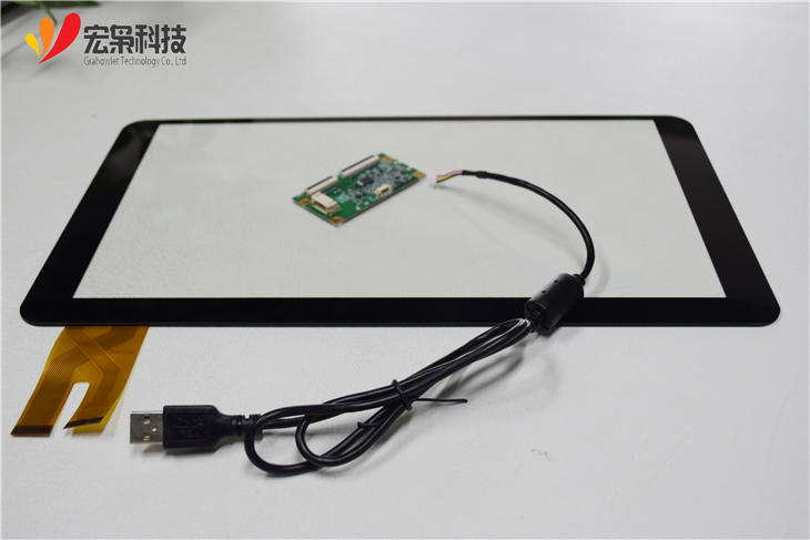 13.3 inch usb touch screen - front view