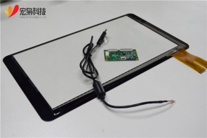 13.3 inch usb touch screen