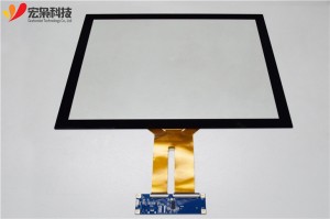 21.5 inch touch sensitive screen