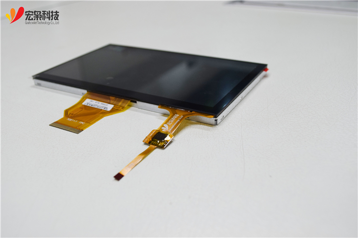 Ordinary Discount 17 Touch Screen