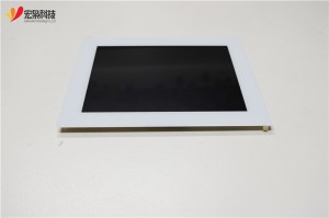 8 inch white color cover glass panel TFT lcd display with touchscreen