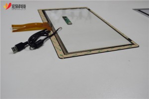 15.6 inch commercial touch screen